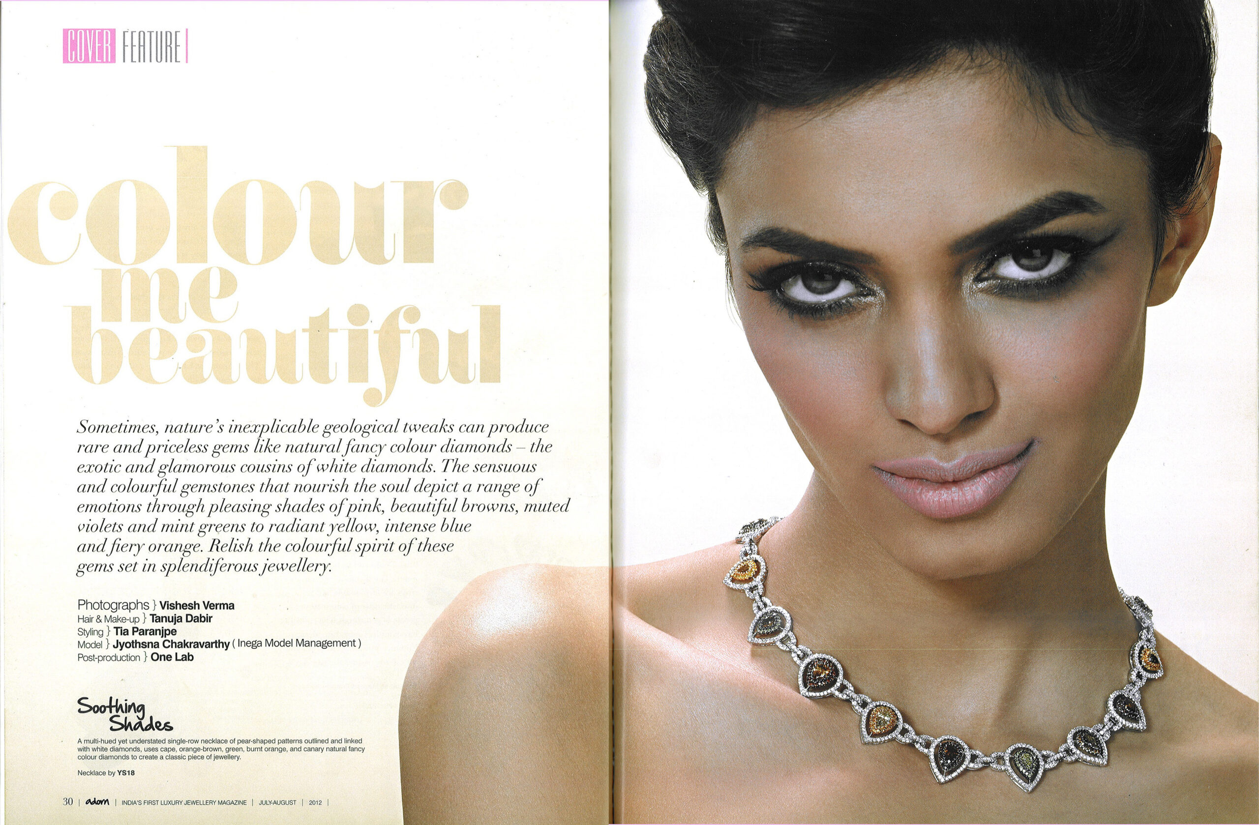 adorn 2012