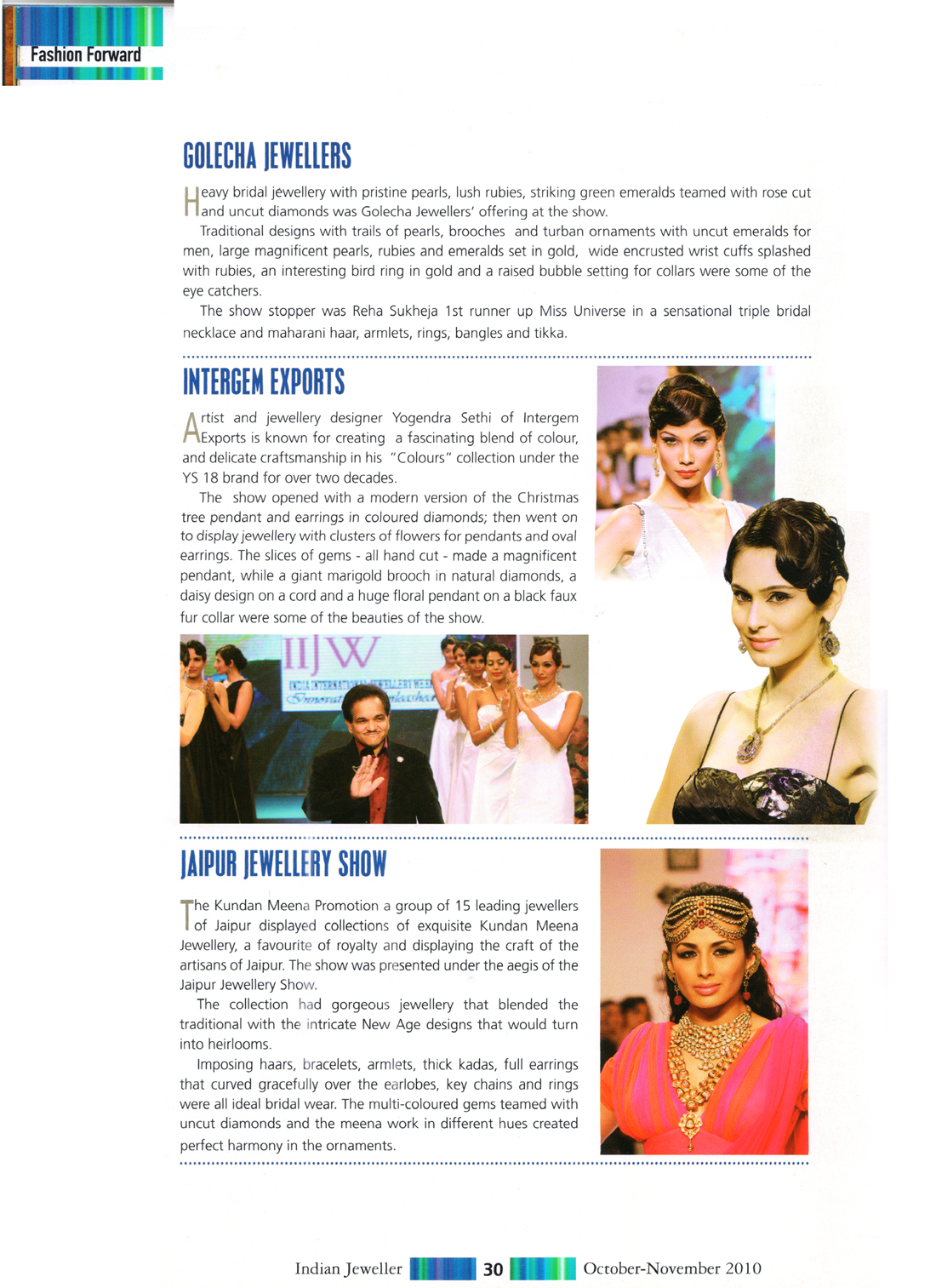 indian jeweller 2010